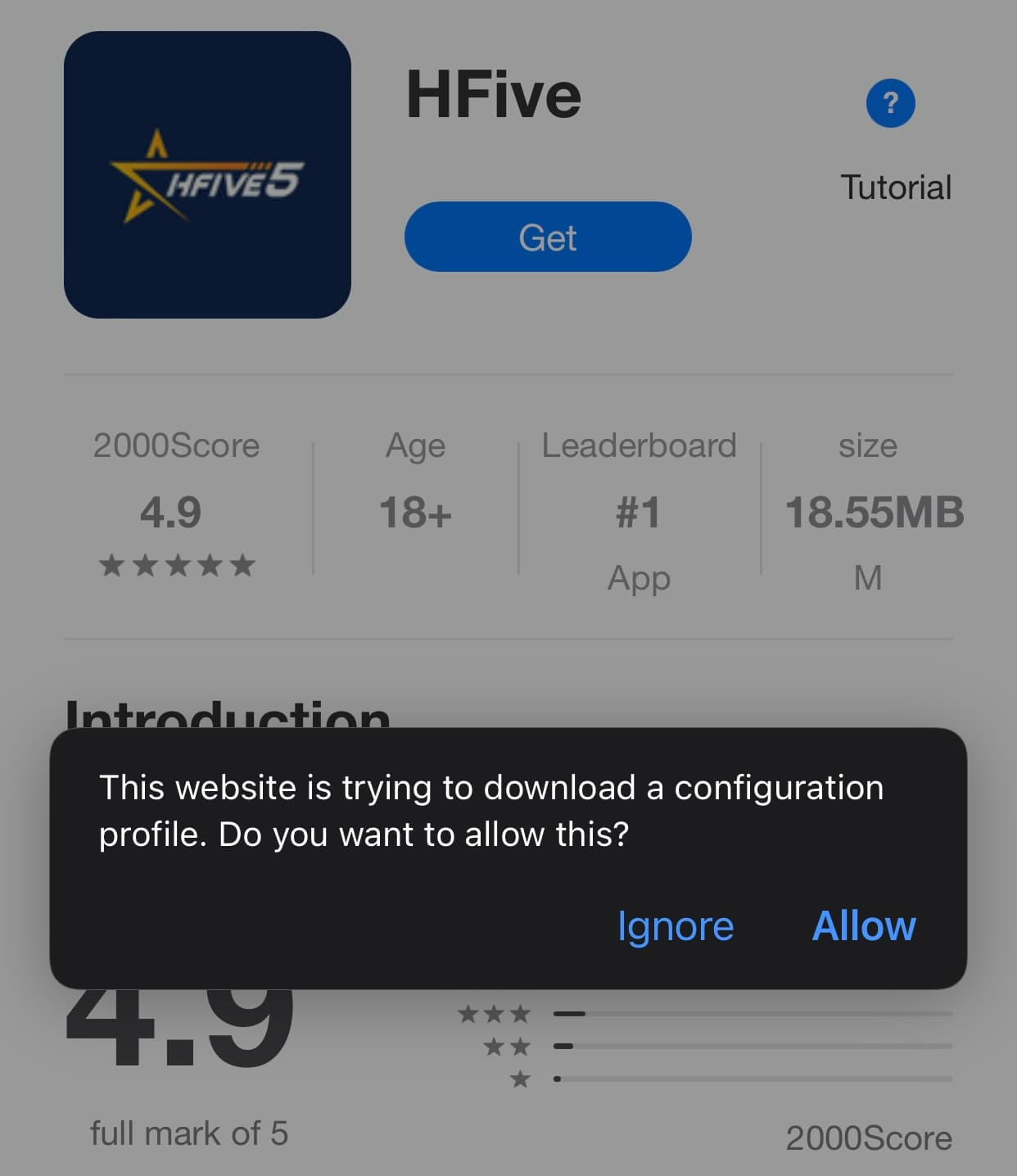 HFIVE5 IOS Step 1