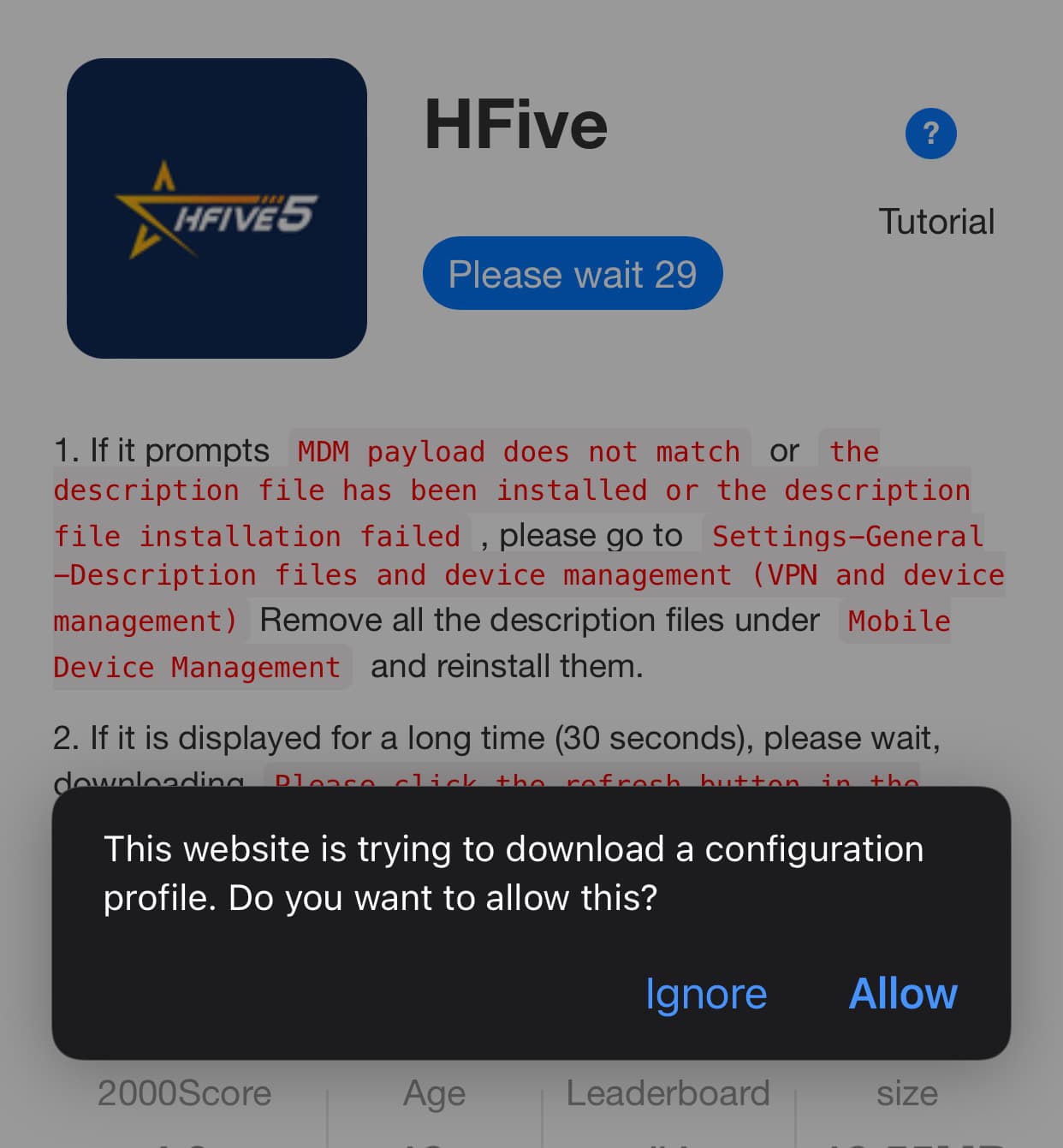 HFIVE5 IOS Step 4